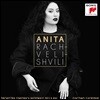 Anita Rachvelishvili 아니타 라흐벨리쉬빌리 - 프랑스와 이탈리아의 아리아집