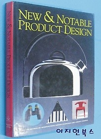 New &amp; Notable Product Design [양장] **