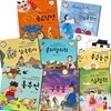 아동문학가 선생님이 다시 쓴 똑똑똑 우리고전 세트(전8권)/콩쥐팥쥐.홍길동.옹고집전.장화홍련.삼국유사.흥부전.구운몽.심청전