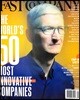 Fast Company (월간) : 2018년 03/04월