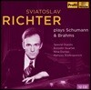Sviatoslav Richter 스비아토슬라브 리히테르가 연주하는 슈만과 브람스 (plays Schumann & Brahms)