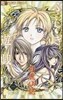 ふしぎ遊戱 白虎仙記 1