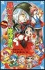 6年1組黑魔女さんが通る!!(05)