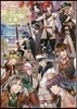 夢王國と眠れる100人の王子樣 公式設定集 vol.2