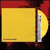 Everything Is Recorded by Richard Russell (리처드 러셀 뮤직 프로젝트) [옐로우 컬러 LP+CD]