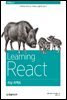 러닝 리액트