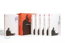 마틴 로이드 존스 사도행전 강해설교 특별보급판 세트