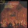 Joan Rodgers 모차르트: 가곡집 (Mozart: Songs)