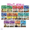 Why? 와이 세계사 14권 세트