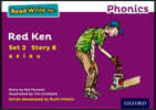 Read Write Inc. Phonics: Red Ken (Purple Set 2 Storybook 8)