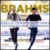 Francesco Dillon 브람스: 첼로 편곡집 - 바이올린 소나타, 가곡, 헝가리 무곡 (Brahms: Cello Transcriptions)