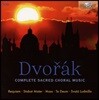 드보르작 종교 합창음악 전곡집 (Dvorak: Complete Sacred Choral Music)
