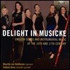 Seldom Sene 16-17세기 영국 노래와 연주집 (Delight in Musicke)