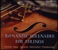 현을 위한 로맨틱 세레나데 모음집 (Romantic Serenades for Strings)