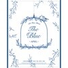 에이프릴 (April) - 미니앨범 5집 : The Blue