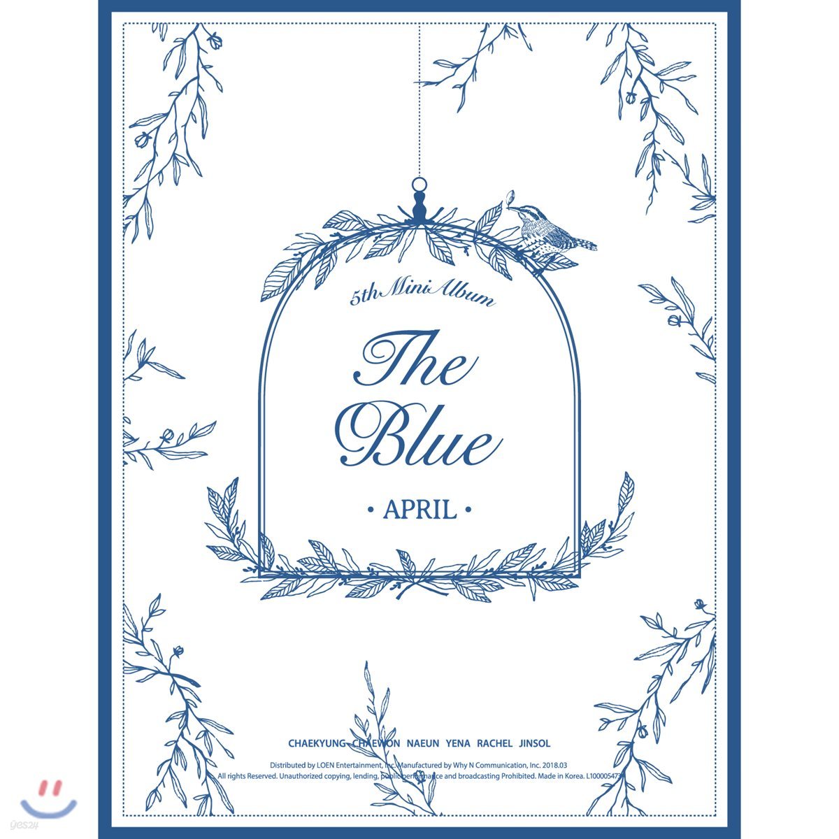 에이프릴 (April) - 미니앨범 5집 : The Blue