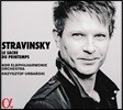 Krzysztof Urbanski 스트라빈스키: 봄의 제전 (Stravinsky: Le Sacre du Printemps)