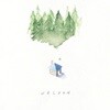 월든 (Walden) - 1st EP