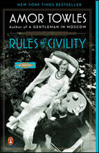 Rules of Civility