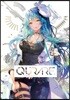 큐라레 일러스트레이션즈 2016