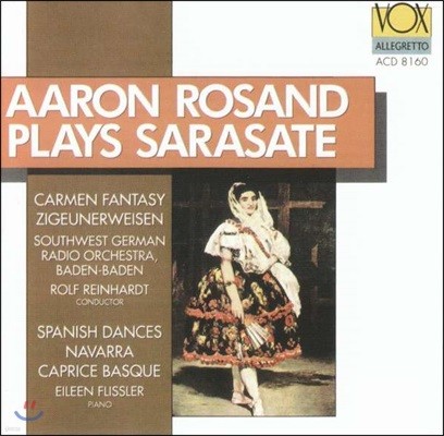 Aaron Rosand 사라사테: 카르멘 환상곡, 치고이네르바이젠 - 아론 로잔드 (Sarasate: Carmen Fantasy, Zigeunerweisen)