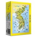 150피스 우리나라지도 직소퍼즐 PL290