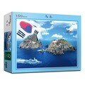 150피스 독도 직소퍼즐 PL289