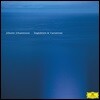 요한 요한손: 엥글라뵈른, 변주곡 (Johann Johannsson: Englaborn & Variations) [2 LP]