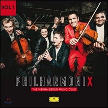 Philharmonix 더 필하모닉스 - 비엔나 베를린 뮤직클럽 1집