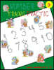 Number Tracing Practice Learn Numbers 0 to 10: Activity Book To Number Writing Practice For Preschoolers 3+ (Extra Large 8.5" x 11")