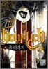 홀리리치 4