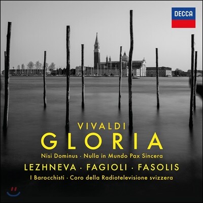Diego Fasolis / Julia Lezhneva 비발디: 글로리아, 세상에 참 평화 없어라 - 율리아 레즈네바, 프랑코 파지올리, 디에고 파졸리스