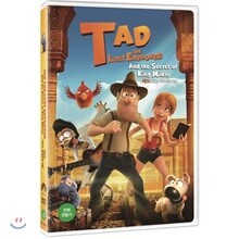 테드:미다스 황금손의 비밀 (1Disc)