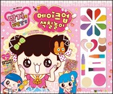 상품명