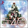 한국인이 가장 사랑하는 크리스마스 캐롤 40 (Best Of The Best: Christmas Carol 40)