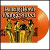 자메이카의 음악, 레게 모음집 (Dancing Down Orange Street) [오렌지 컬러 LP]
