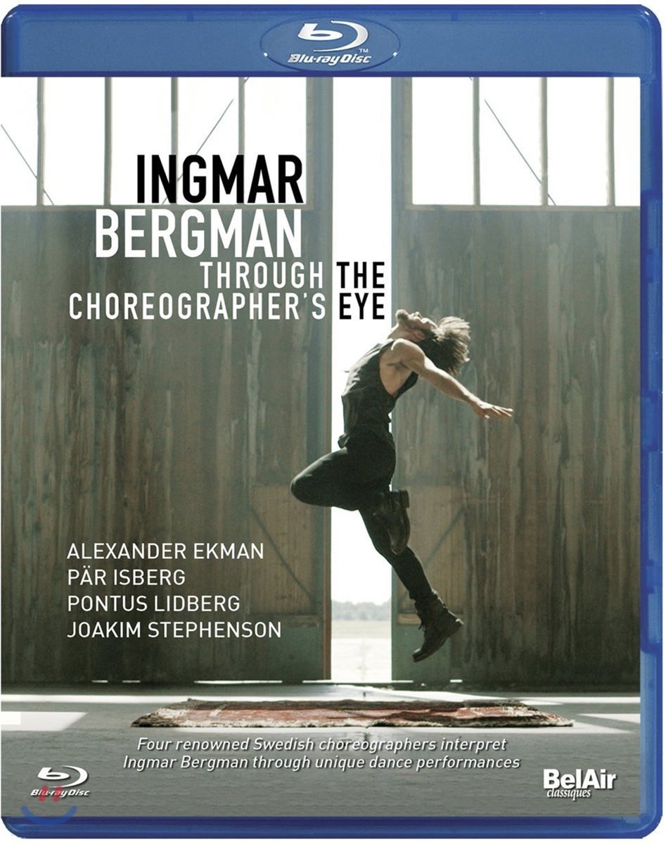 안무가의 눈으로 바라본 잉그마르 베르히만 (Ingmar Bergman: Through The Choreographer&#39;s Eye)