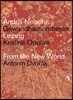 Andris Nelsons 드보르작: 교향곡 9번 '신세계로부터', '루살카' 중 아리아 - 안드리스 넬슨스