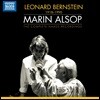 Marin Alsop 레너드 번스타인 관현악 작품 모음집 (Leonard Bernstein: The Complete Naxos Recordings)