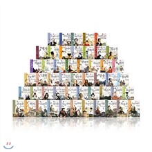 서울대선정 만화 인문고전 세트 (전50권)