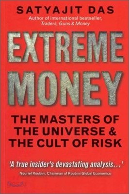 Extreme Money