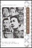 중국 현대 단편소설선 1