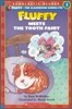 Scholastic Leveled Readers 3-3 : Fluffy Meets the Tooth Fairy