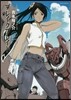 ブレイクブレイド 新裝版 6