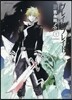 ブレイクブレイド 新裝版 1