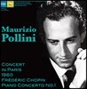 Maurizio Pollini 쇼팽: 피아노 협주곡 1번 [마우리치오 폴리니 파리 데뷔 연주회 실황]