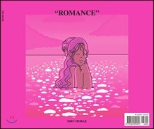 로망스 Romance