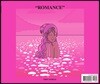 로망스 Romance