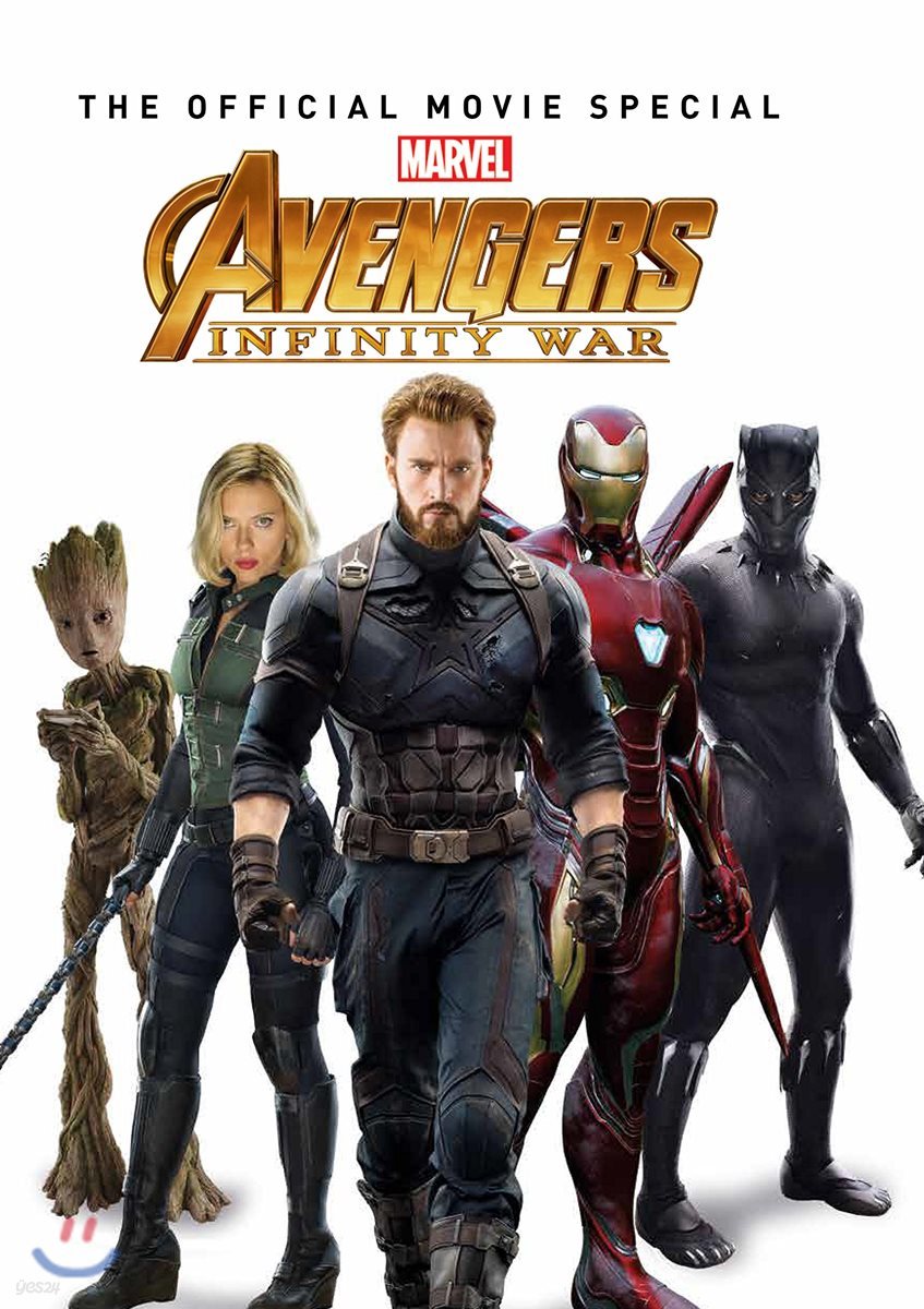 Avengers: Infinity War