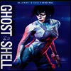 Ghost In The Shell (2017) (공각기동대 : 고스트 인 더 쉘)(한글무자막)(Blu-ray+DVD)